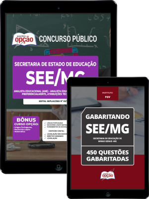 Combo Digital SEE-MG - Analista Educacional - Técnicas Pedagógicas