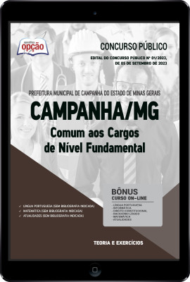 Apostila Prefeitura de Campanha - MG em PDF - Comum aos Cargos de Nível Fundamental