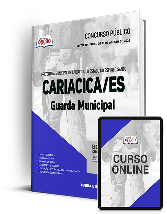 Concurso GM Cariacica - Questões Instituto ACCESS 