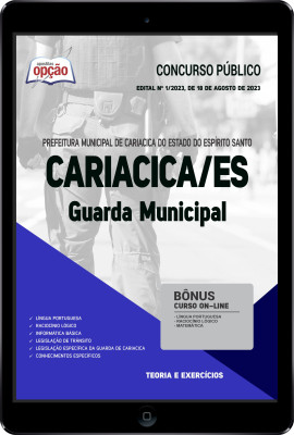 Apostila Prefeitura de Cariacica - ES em PDF - Guarda Municipal