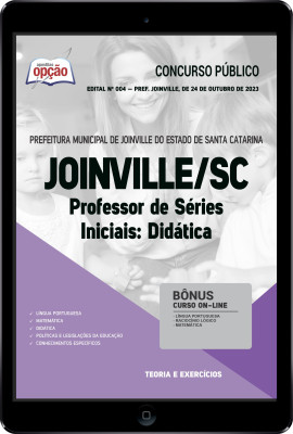 Apostila Prefeitura de Joinville - SC em PDF - Professor de Séries Iniciais: Didática