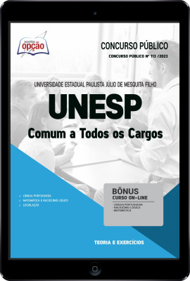 Apostila UNESP em PDF - Comum a Todos os Cargos