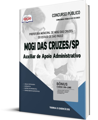 Apostila Prefeitura de Mogi das Cruzes - SP - Auxiliar de Apoio Administrativo