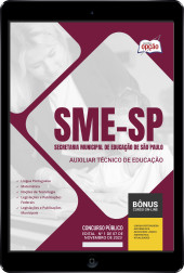 OP-044NV-23-SME-SP-AUX-TEC-EDUC-DIGITAL