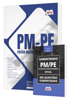 Combo Impresso PM-PE - Oficial