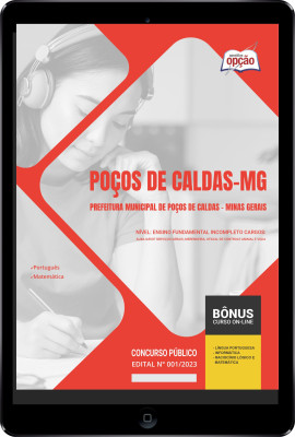 Apostila Prefeitura de Poços de Caldas - MG em PDF Ensino Fundamental Incompleto 2024