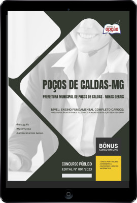 Apostila Prefeitura de Poços de Caldas - MG em PDF Ensino Fundamental Completo 2024 