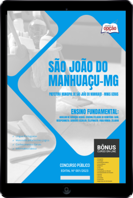 Apostila Prefeitura de São João do Manhuaçu - MG em PDF - Ensino Fundamental 