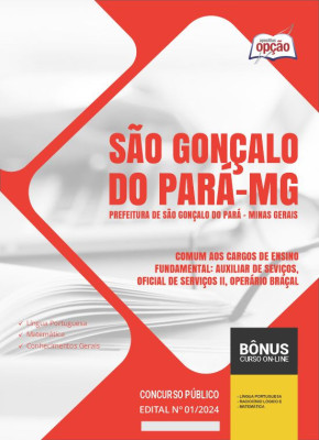 Apostila Prefeitura de São Gonçalo do Pará - MG em PDF - Comum aos Cargos de Ensino Fundamental 