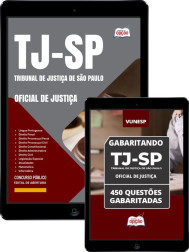 CB-TJ-SP-OFICIAL-JUSTICA-DIGITAL