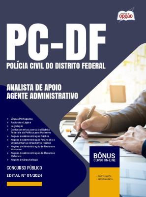 Apostila PCDF em PDF - Analista de Apoio às Atividades Policiais – Especialidade: Agente Administrativo 