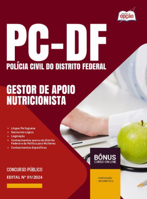 Apostila PCDF em PDF - Gestor de Apoio às Atividades Policiais Civis – Especialidade: Nutricionista  