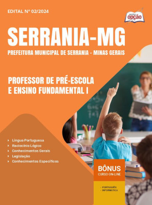 Apostila Prefeitura de Serrania - MG em PDF - Professor de Pré-Escola e Ensino Fundamental I 