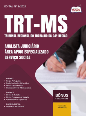 Apostila TRT-MS em PDF - Analista Judiciário - Área Apoio Especializado - Serviço Social 2025