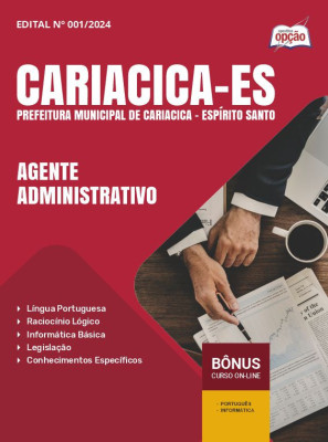 Apostila Prefeitura de Cariacica - ES em PDF - Agente Administrativo 2025
