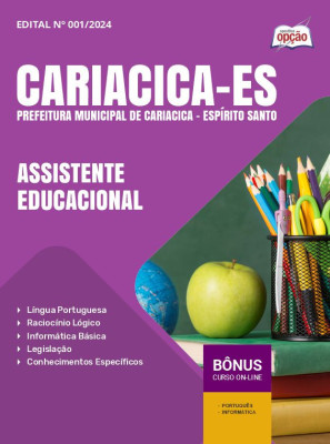 Apostila Prefeitura de Cariacica - ES em PDF - Assistente Educacional 2025
