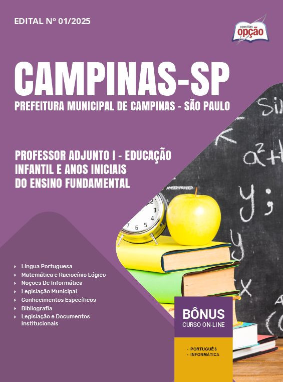 Apostila Concurso Prefeitura de Campinas (SP)