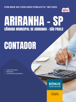 Apostila Câmara de Ariranha - SP em PDF - Contador 2026