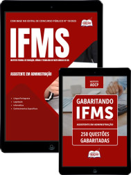CB-IFMS-ASSIS-ADM-DIGITAL
