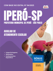 OP-060MA-25-IPERO-SP-AUX-ATEN-ESC-DIGITAL