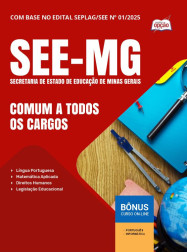OP-088MA-25-SEE-MG-COMUM-DIGITAL