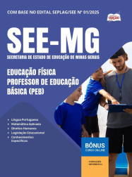 OP-091MA-25-SEE-MG-PEB-EDU-FIS-DIGITAL