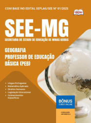 OP-095MA-25-SEE-MG-PEB-GEOGR-DIGITAL