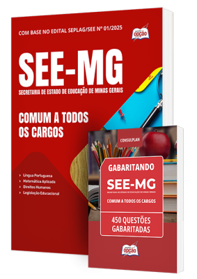 Combo SEE-MG - Comum a Todos os Cargos