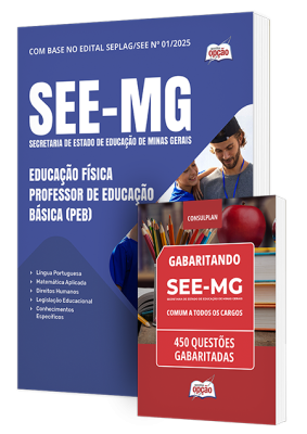 Combo SEE-MG - Educação Física - Professor de Educação Básica (PEB)
