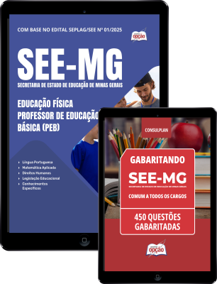 Combo SEE-MG - Educação Física - Professor de Educação Básica (PEB)