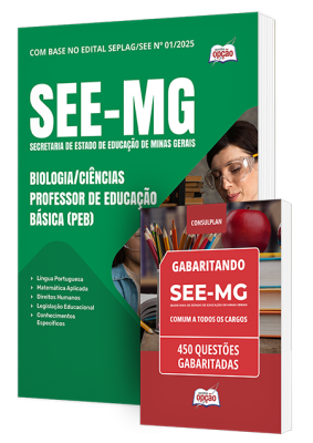 Combo SEE-MG - Biologia/Ciências - Professor de Educação Básica (PEB)