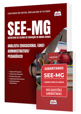 Combo SEE-MG - Analista Educacional (ANE) - Administrativo/Pedagógico