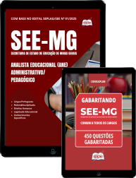 CB-SEE-MG-ANE-ADM-PED-DIGITAL
