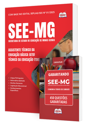 Combo SEE-MG - Assistente Técnico da Educação Básica (ATB) / Técnico da Educação (TDE)
