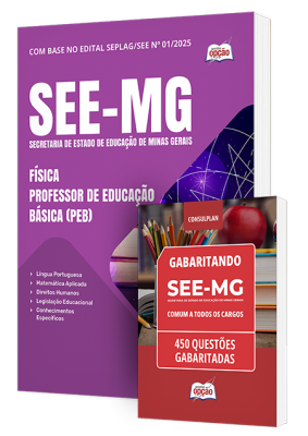 Combo SEE-MG - Física - Professor de Educação Básica (PEB)