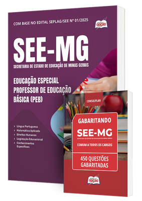 Combo SEE-MG - Educação Especial - Professor de Educação Básica (PEB)