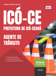 OP-036JH-25-ICO-CE-AGT-TRAN-DIGITAL