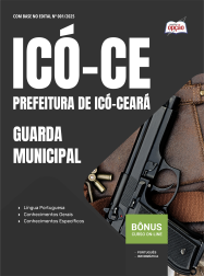 OP-037JH-25-ICO-CE-GUARDA-DIGITAL