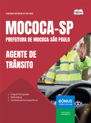 OP-040JH-25-MOCOCA-SP-AGT-TRAN-DIGITAL