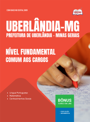 OP-060JH-25-UBERLANDIA-MG-FUND-DIGITAL