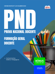OP-088JH-25-CNU-PROF-COM-DIGITAL
