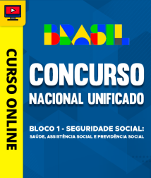 CNU-BLOCO-1-CUR202502384