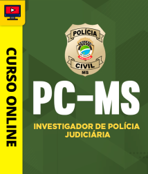 PC-MS-AG-INVESTIGADOR-CUR202502401