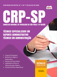 OP-070JL-25-CRP-SP-TEC-ADM-DIGITAL