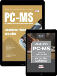 CB-PC-MS-ESCRIVAO-DIGITAL