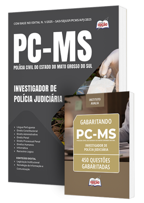 Combo PC-MS - Investigador de Polícia Judiciária