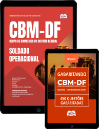 CB-CBM-DF-SOLD-OPERAC-DIGITAL