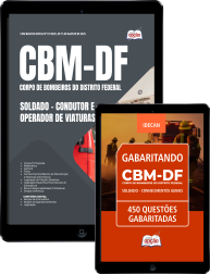 CB-CBM-DF-SOLD-CONDU-DIGITAL