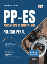 OP-182ST-25-PP-ES-POLICIAL-DIGITAL