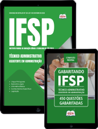 CB-IFSP-ASS-ADM-DIGITAL